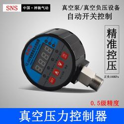 “合肥压力表在空气中显数么“/