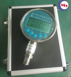 “武汉数字压力表的读书“/