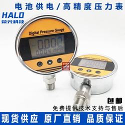 “鞍山数显压力表sg1050“/