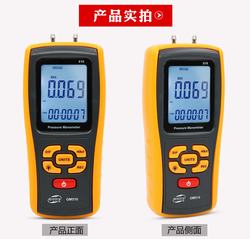 “西宁数字式压力表分辨率“/