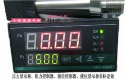 “郑州数字压力表需要温度校正吗“/