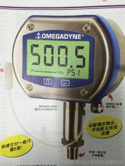 “哈尔滨数显电接点压力表“/