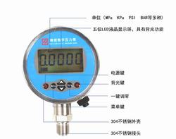 “郑州消防数字式显示压力表“/