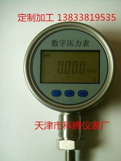 “昆明三线数字压力表接线图“/