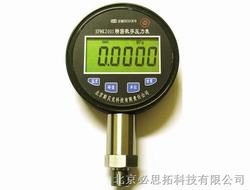 “郑州数显压力表pn3071“/