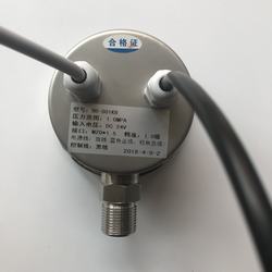 “包头数字单片机压力表原理图“/