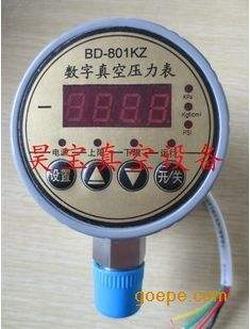 “成都smc数字压力表“/