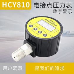 “贵阳天津数显压力表生产企业“/