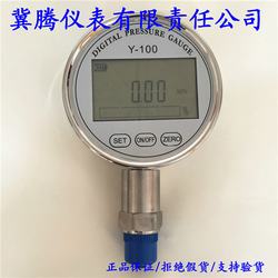 “数字压力表优选上仪“/