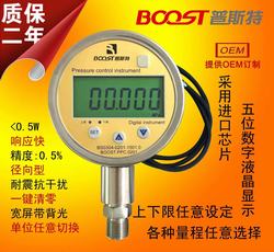 “太原数字压力表