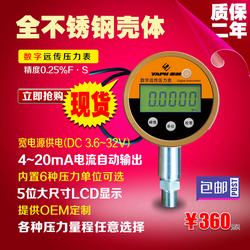 “绍兴减压阀上的压力表数字相同吗“/