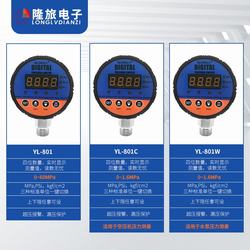 “银川数显压力表怎么设置启停“/